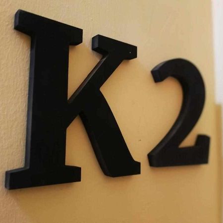 Kubik Apartamentos K1 Касерес Екстер'єр фото
