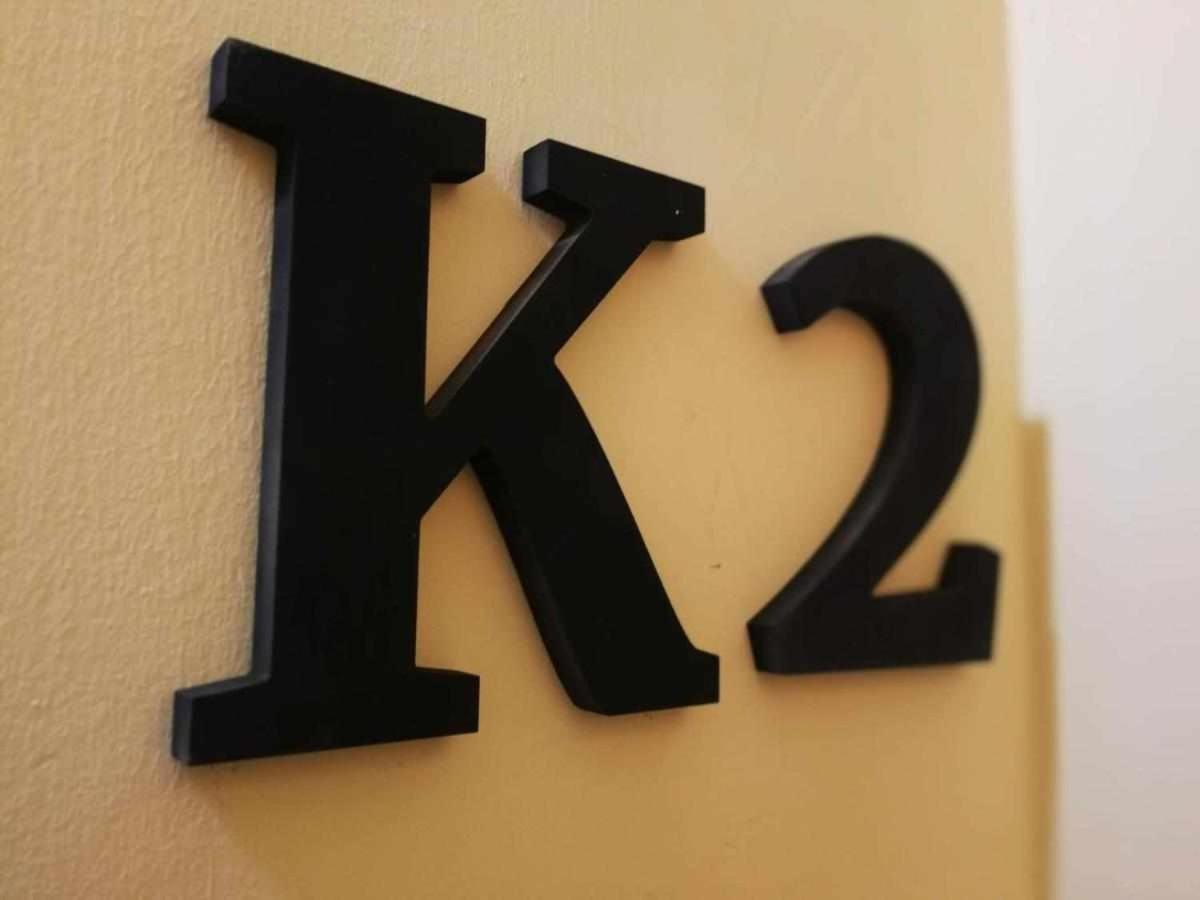 Kubik Apartamentos K1 Касерес Екстер'єр фото